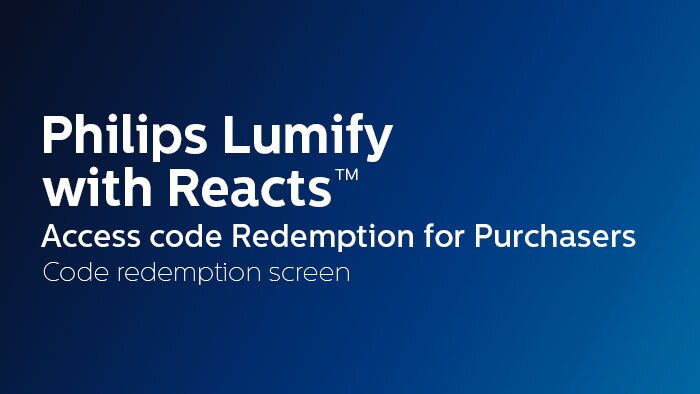 Code redemption screen - Purchasers