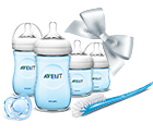 Philips Avent Newborn Gift Set