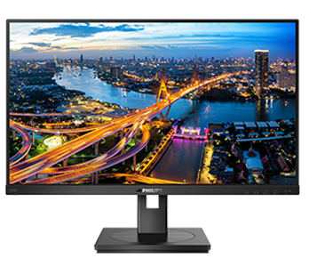 Privacy monitors - product 242B1V/00